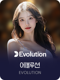 EVOLUTION