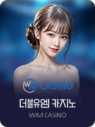 WM Live