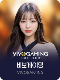 VivoGaming