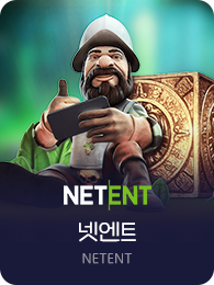 Netent
