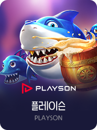 Playson