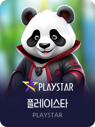 PlayStar