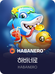 Habanero