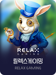 Relax Gaming