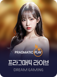 PragmaticPlay Live