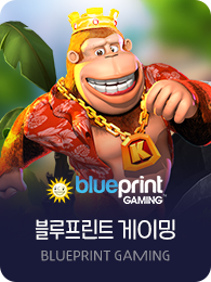 Blueprint Gaming