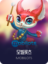 Mobilots