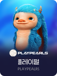 PlayPearls