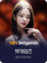 Betgames.tv