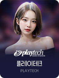 Playtech