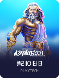 Playtech Slot