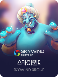 SkywindCasino