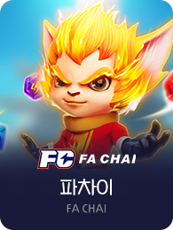 Fa Chai Game