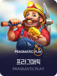 PragmaticPlay