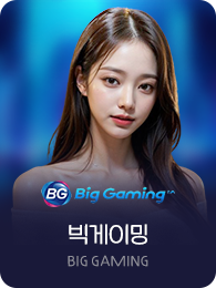 Big Gaming Live