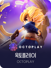 OCTOPLAY