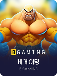 B GAMING