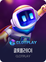 CLOT PLAY